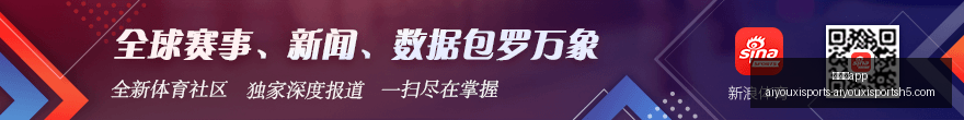 游戏手机,发布,电竞性能再,爱游戏app,爱游戏官网,爱游戏体育app