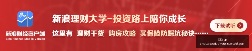 利物浦体育,总监大变动,沃德回归在,爱游戏app,爱游戏官网,爱游戏体育app