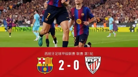 切尔西签下投资型前锋：杰克逊8年合同2年续约，3年转手获利翻倍