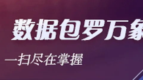：特斯拉弹簧质量问题风波，涉事公司澄清：从未供货，投诉后谣言依旧